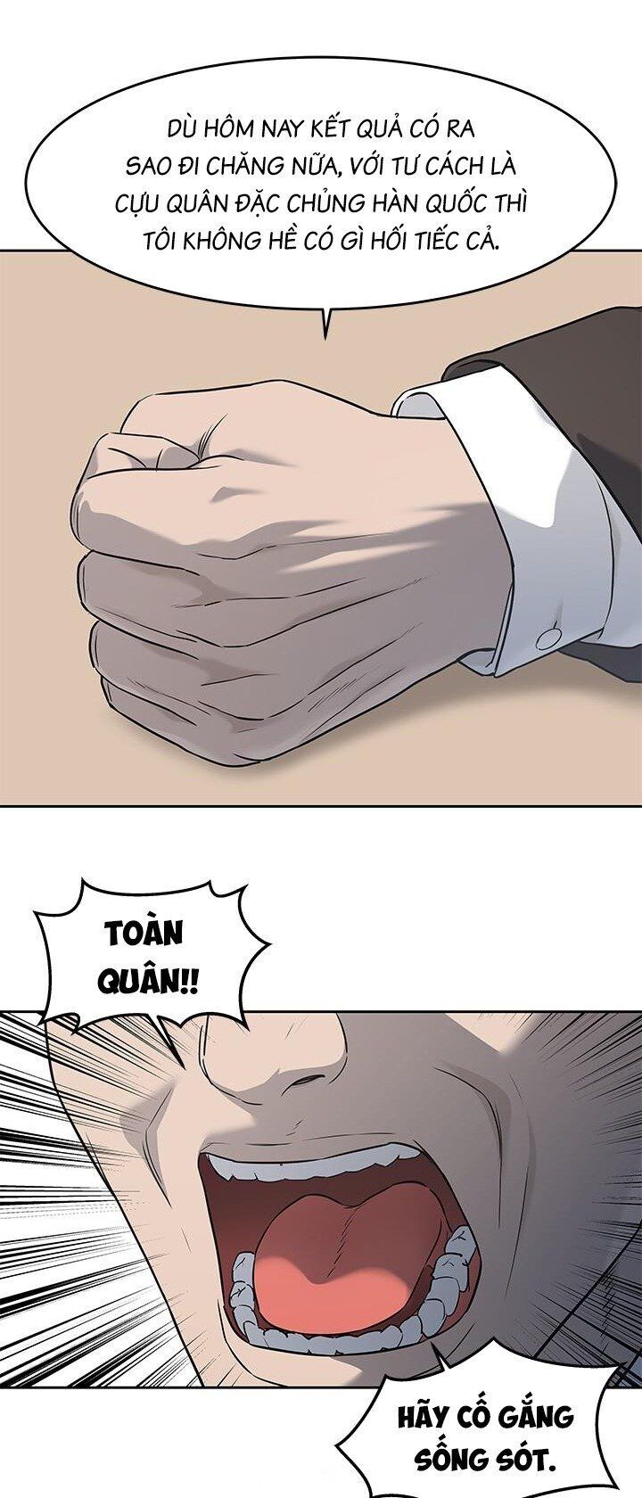 Đội Trưởng Lính Đánh Thuê Chapter 217 - 13