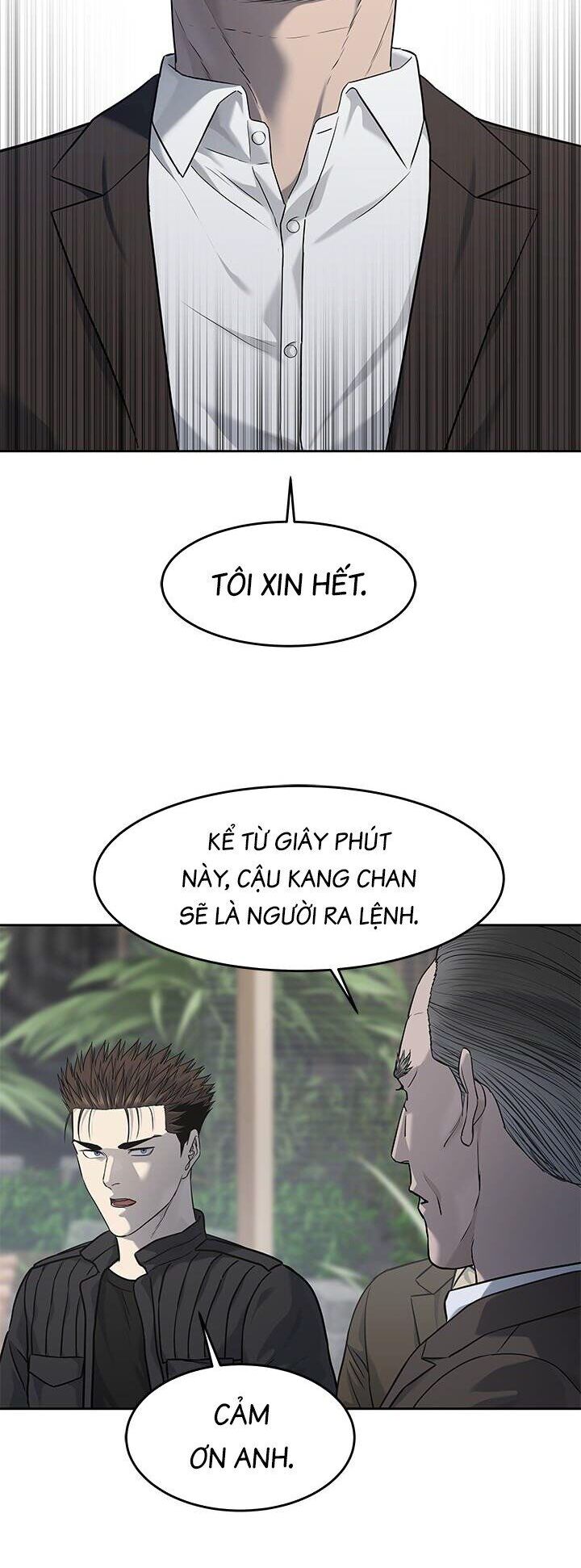 Đội Trưởng Lính Đánh Thuê Chapter 217 - 16