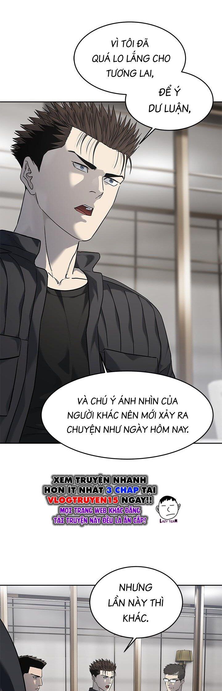 Đội Trưởng Lính Đánh Thuê Chapter 217 - 17