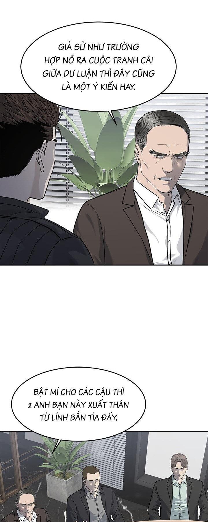 Đội Trưởng Lính Đánh Thuê Chapter 217 - 23