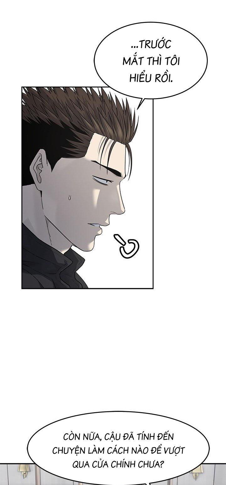 Đội Trưởng Lính Đánh Thuê Chapter 217 - 31