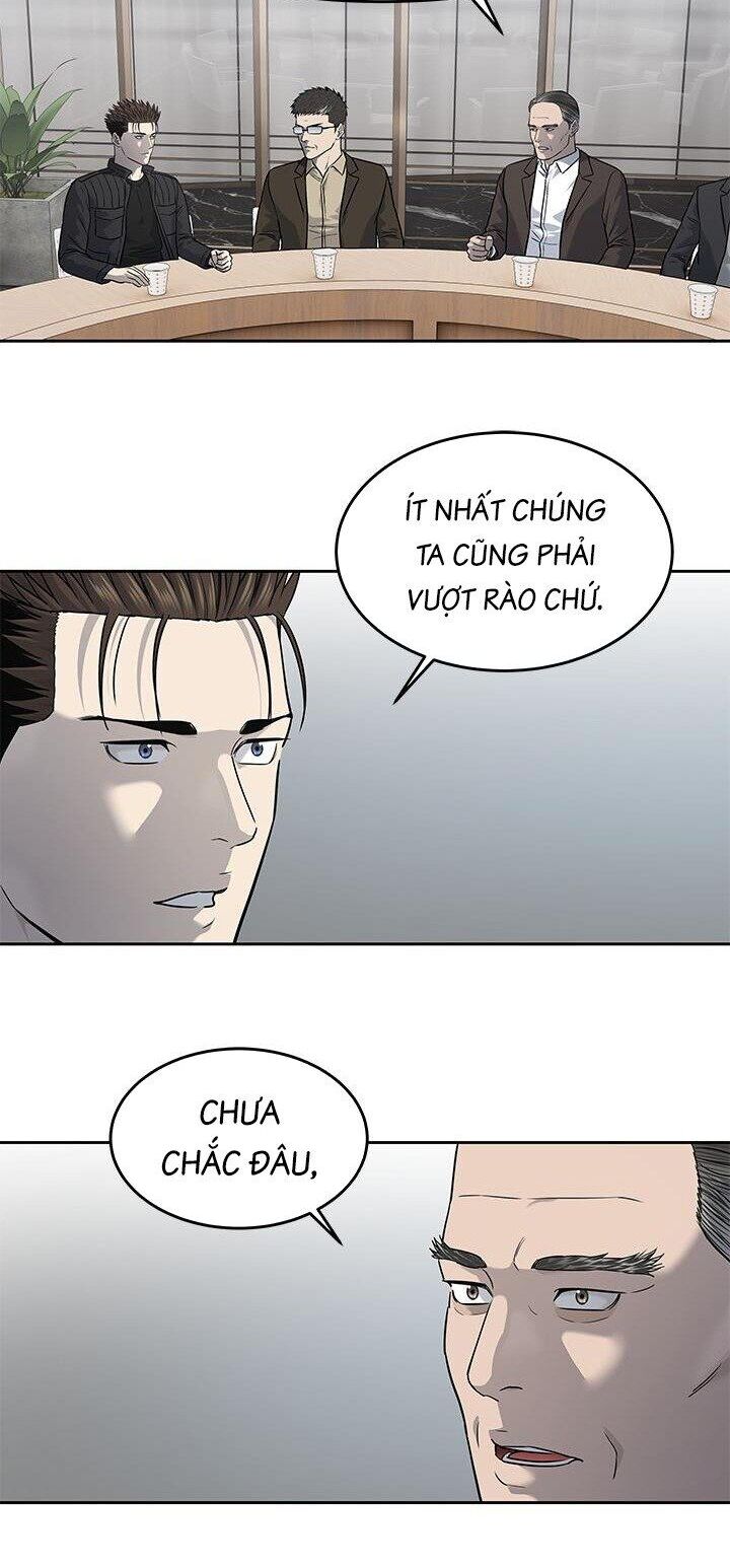 Đội Trưởng Lính Đánh Thuê Chapter 217 - 32