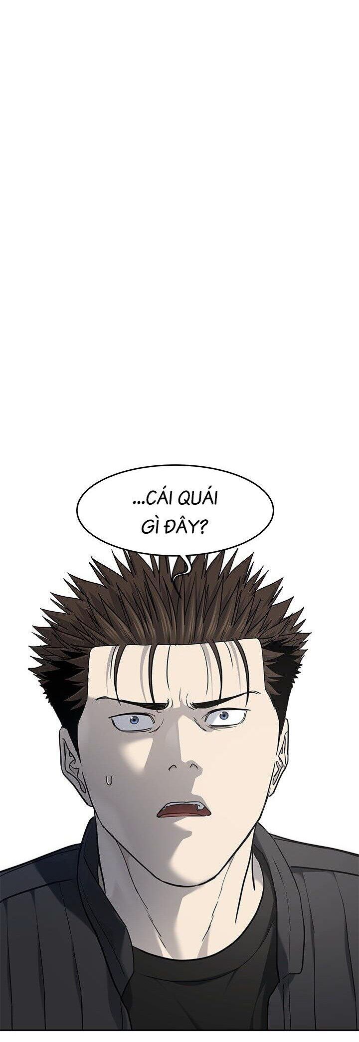 Đội Trưởng Lính Đánh Thuê Chapter 217 - 58