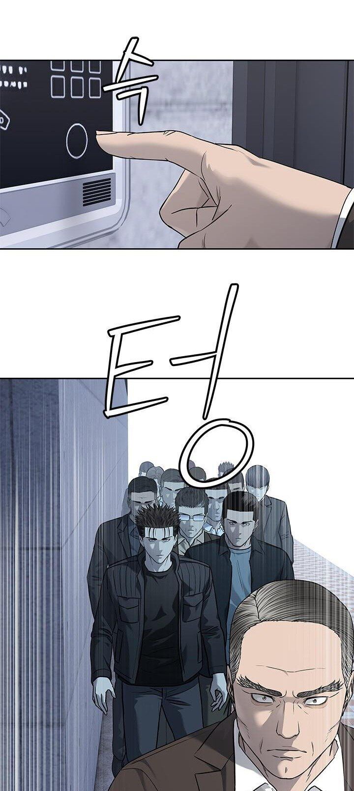 Đội Trưởng Lính Đánh Thuê Chapter 217 - 65