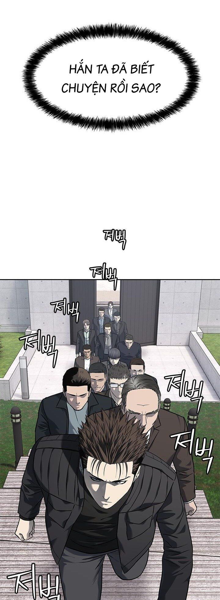 Đội Trưởng Lính Đánh Thuê Chapter 217 - 69