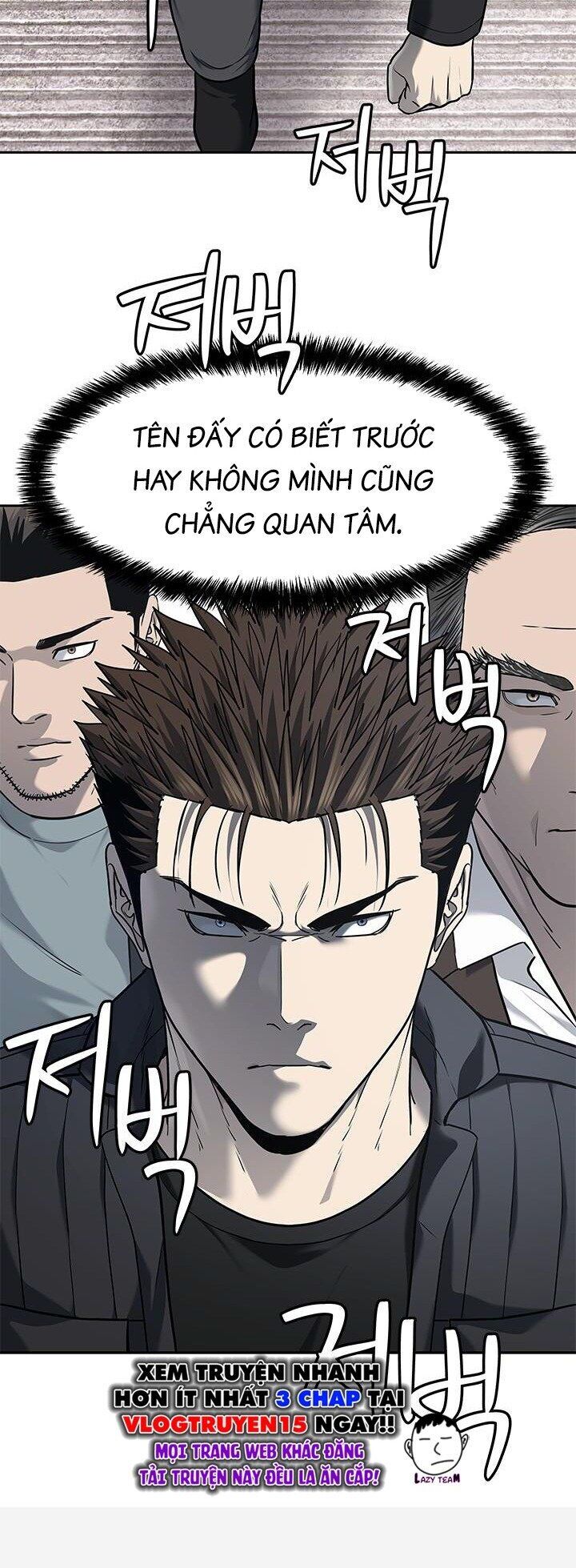 Đội Trưởng Lính Đánh Thuê Chapter 217 - 70
