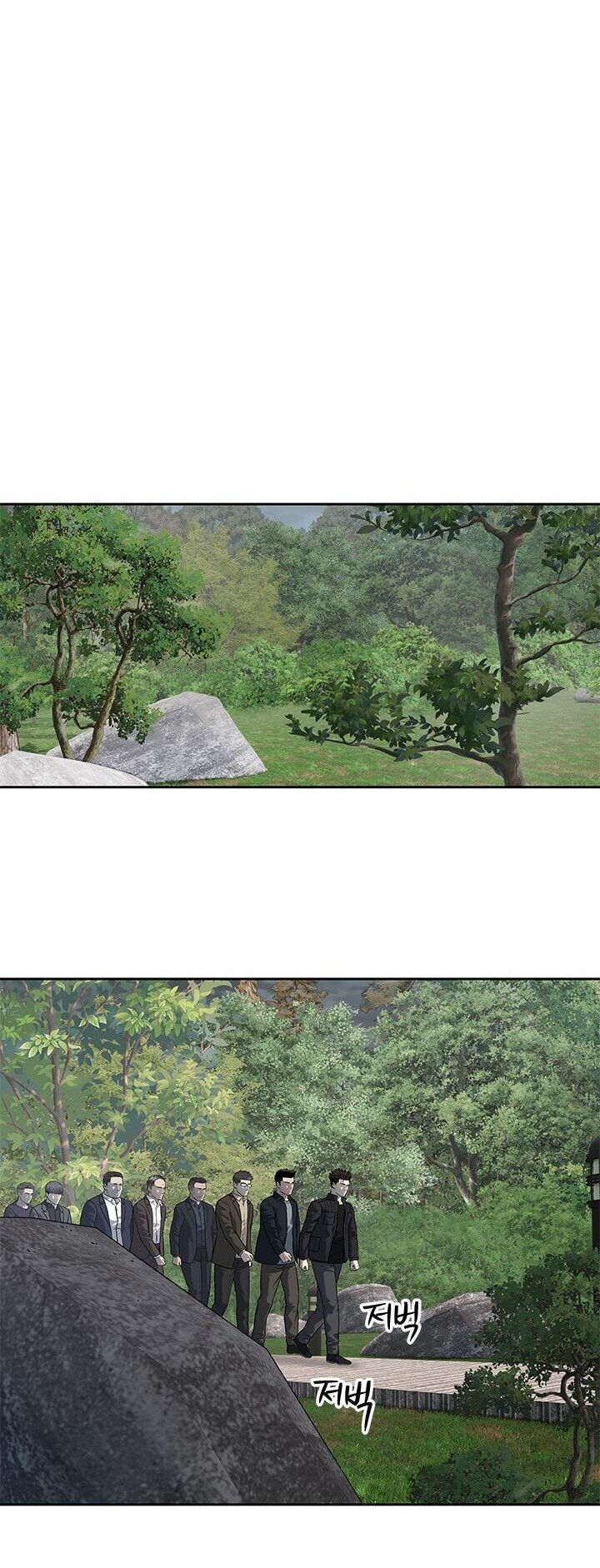 Đội Trưởng Lính Đánh Thuê Chapter 217 - 72