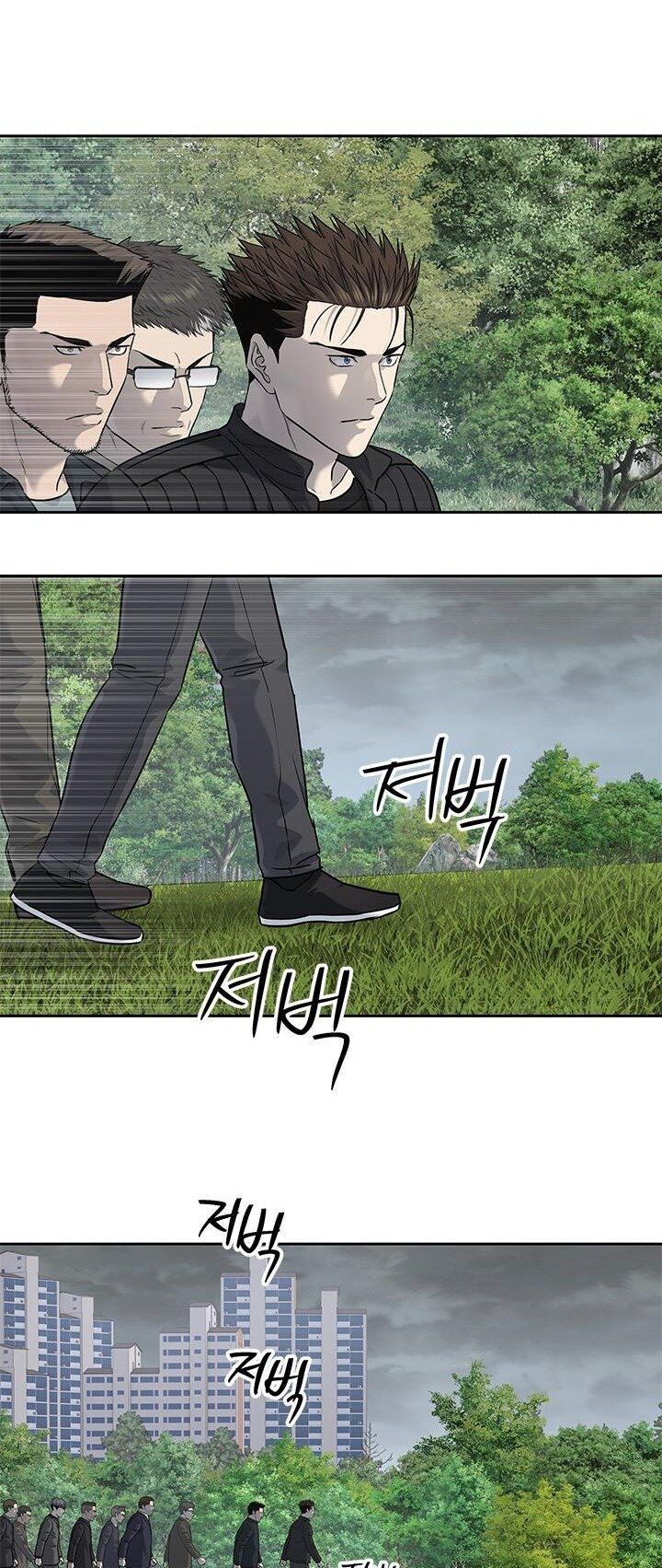 Đội Trưởng Lính Đánh Thuê Chapter 217 - 81