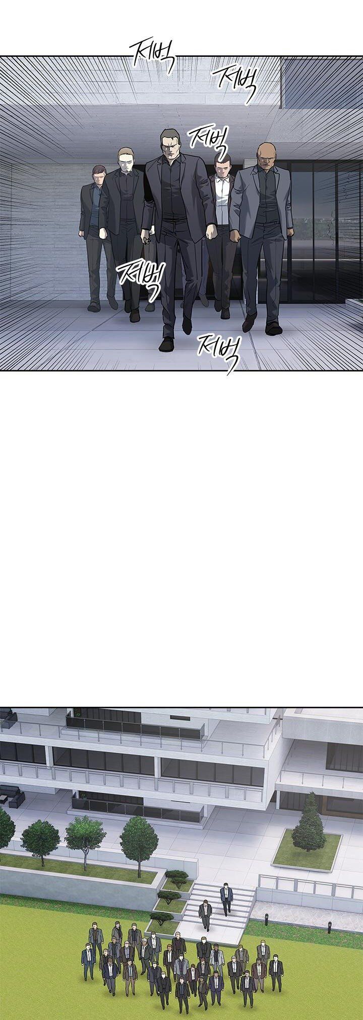 Đội Trưởng Lính Đánh Thuê Chapter 217 - 83