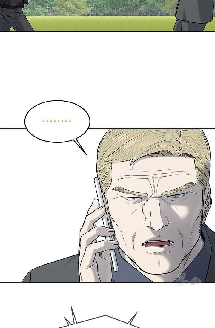 Đội Trưởng Lính Đánh Thuê Chapter 218.5 - 12