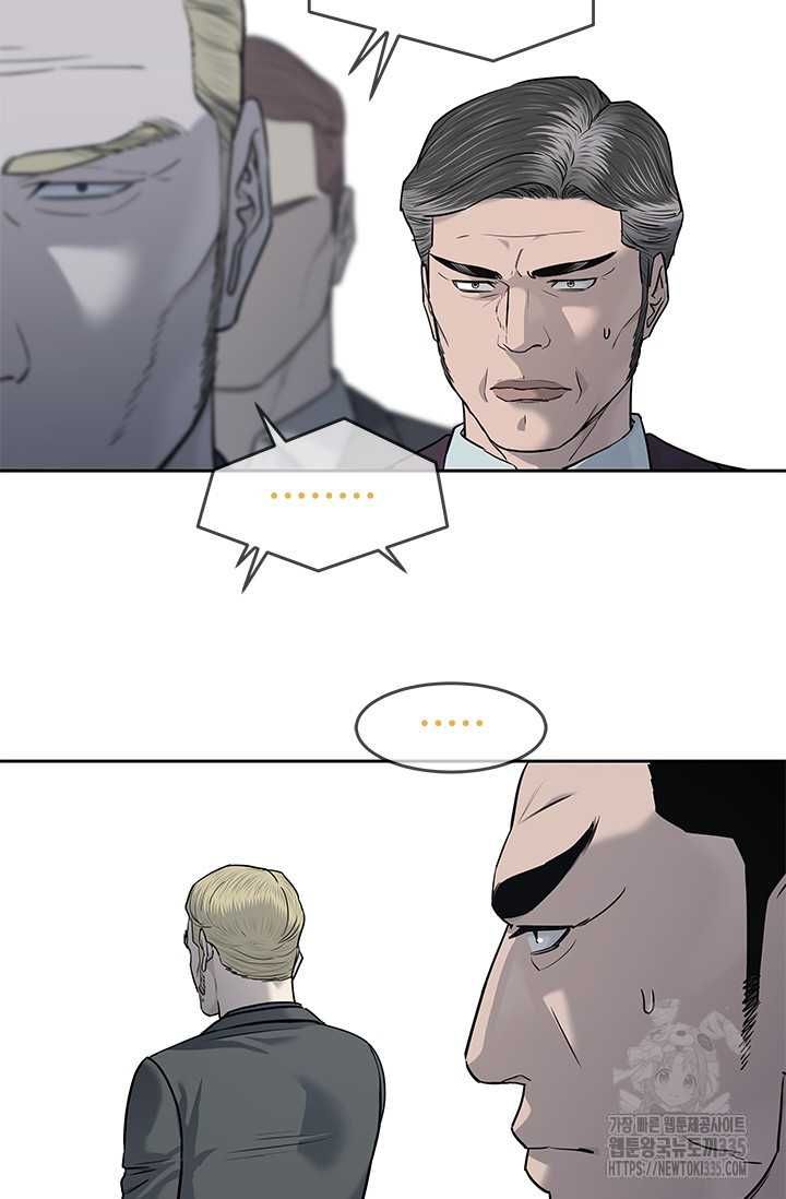 Đội Trưởng Lính Đánh Thuê Chapter 218.5 - 14