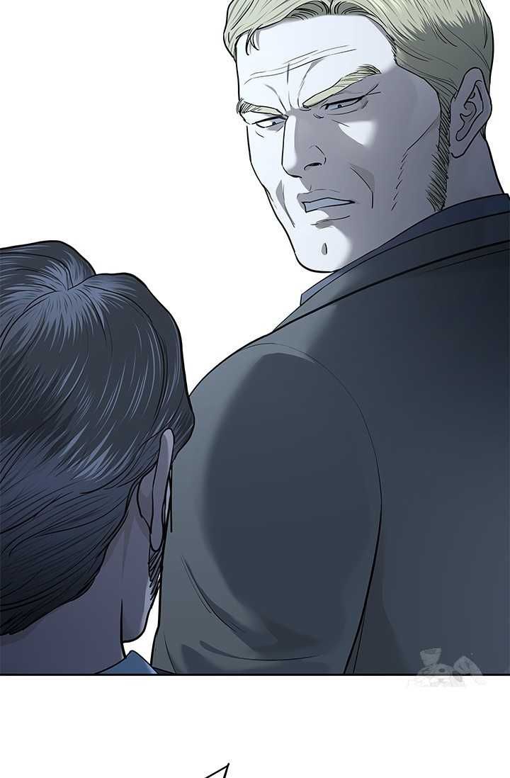 Đội Trưởng Lính Đánh Thuê Chapter 218.5 - 23