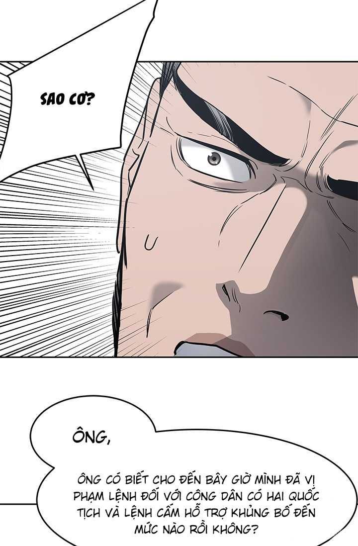 Đội Trưởng Lính Đánh Thuê Chapter 218.5 - 24