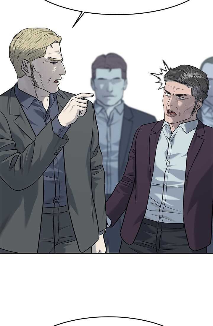 Đội Trưởng Lính Đánh Thuê Chapter 218.5 - 25