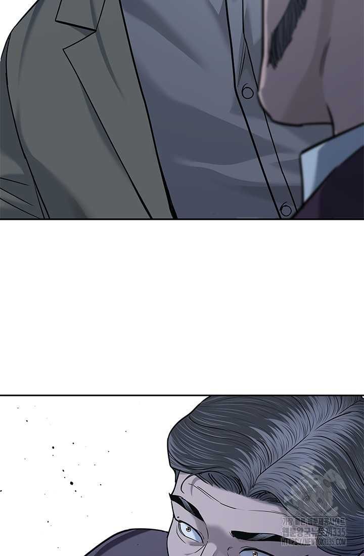 Đội Trưởng Lính Đánh Thuê Chapter 218.5 - 36