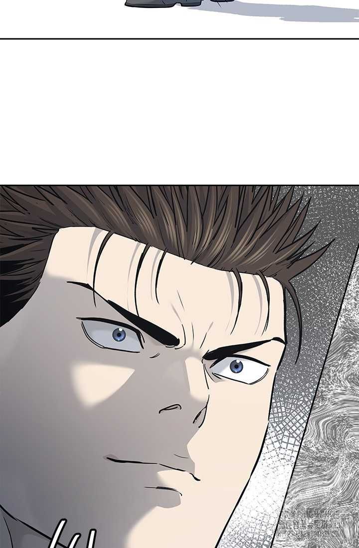 Đội Trưởng Lính Đánh Thuê Chapter 218.5 - 46