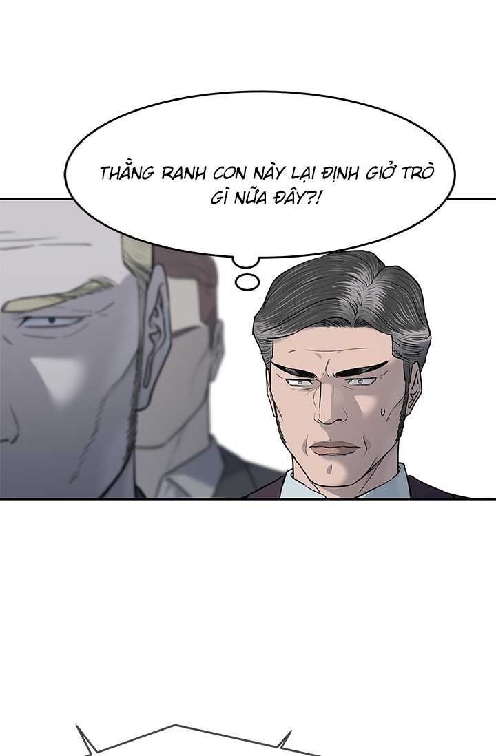 Đội Trưởng Lính Đánh Thuê Chapter 218.5 - 7