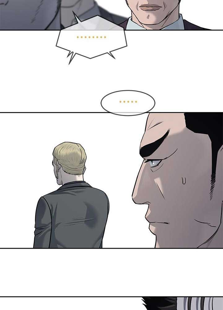 Đội Trưởng Lính Đánh Thuê Chapter 218 - 110