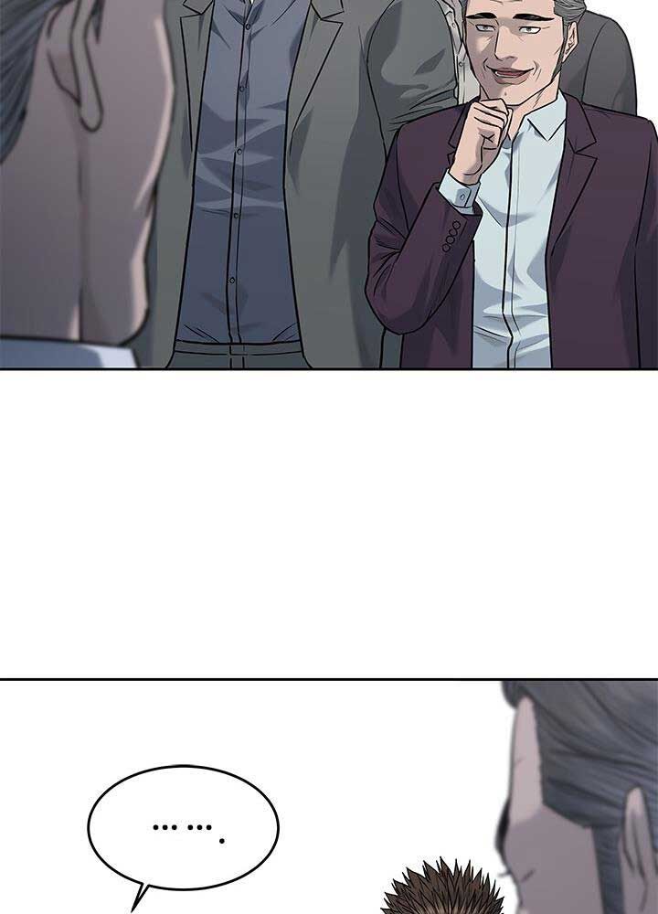 Đội Trưởng Lính Đánh Thuê Chapter 218 - 11