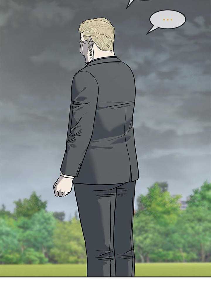 Đội Trưởng Lính Đánh Thuê Chapter 218 - 112