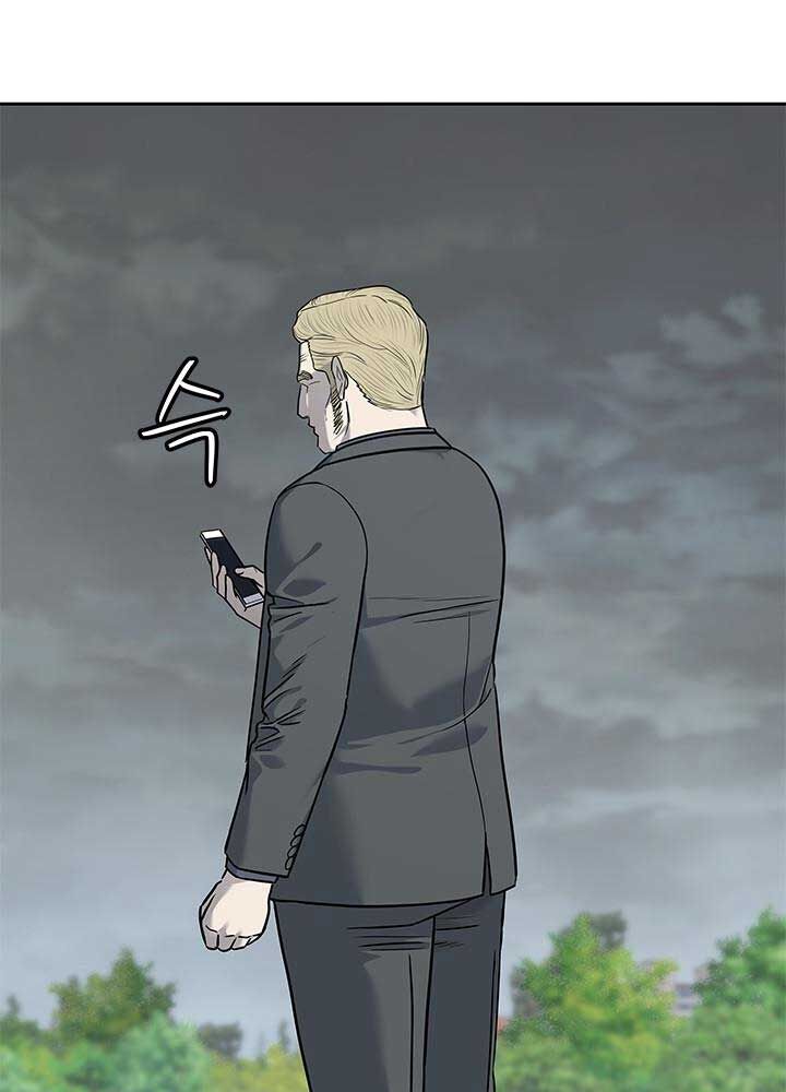 Đội Trưởng Lính Đánh Thuê Chapter 218 - 113