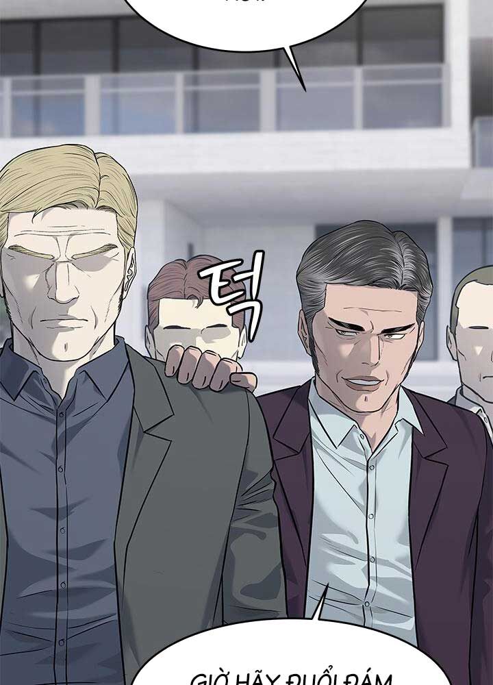 Đội Trưởng Lính Đánh Thuê Chapter 218 - 116