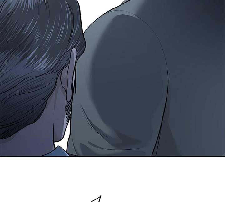 Đội Trưởng Lính Đánh Thuê Chapter 218 - 120