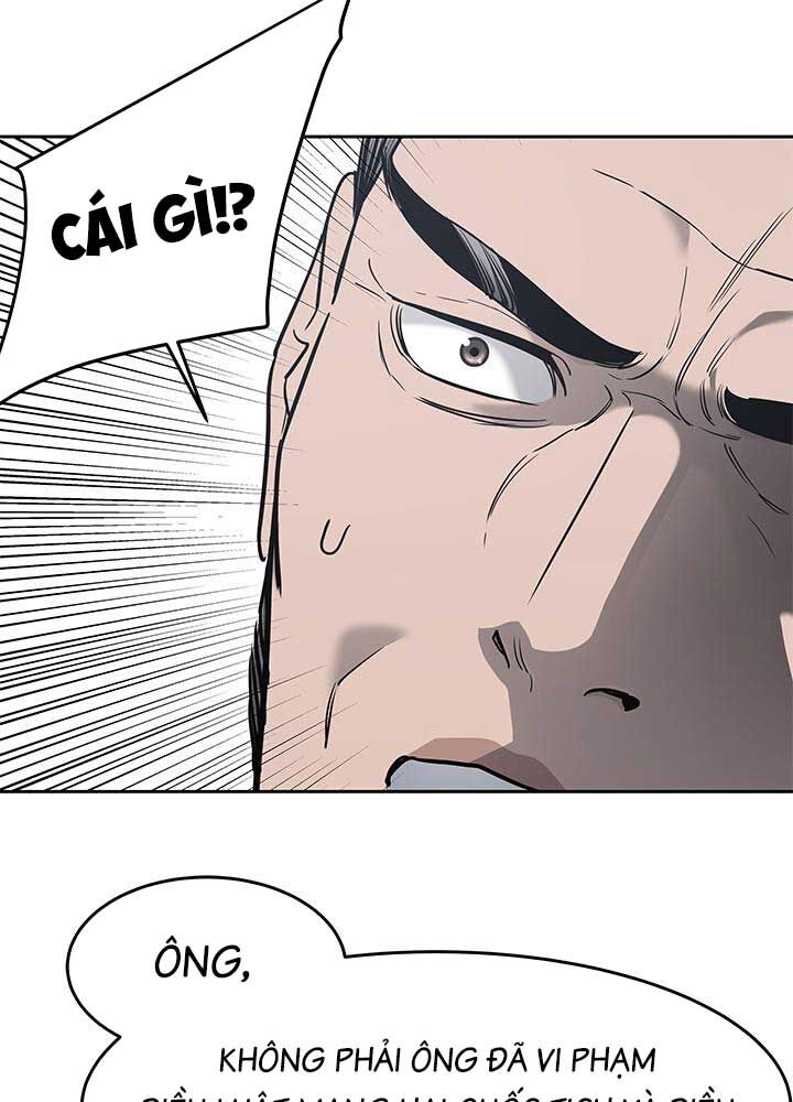Đội Trưởng Lính Đánh Thuê Chapter 218 - 121