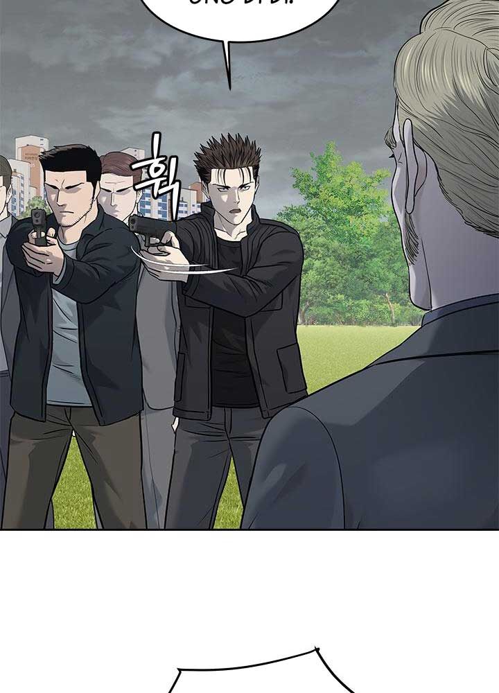 Đội Trưởng Lính Đánh Thuê Chapter 218 - 132