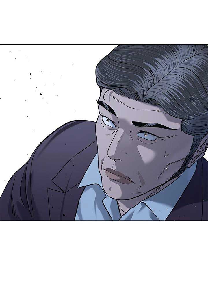 Đội Trưởng Lính Đánh Thuê Chapter 218 - 137