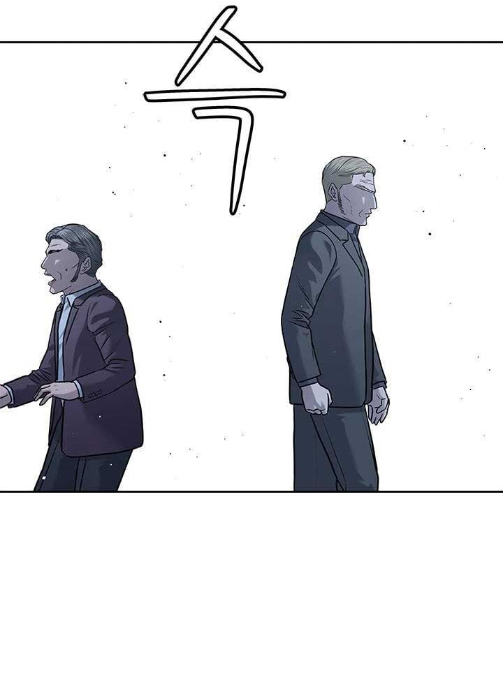 Đội Trưởng Lính Đánh Thuê Chapter 218 - 138