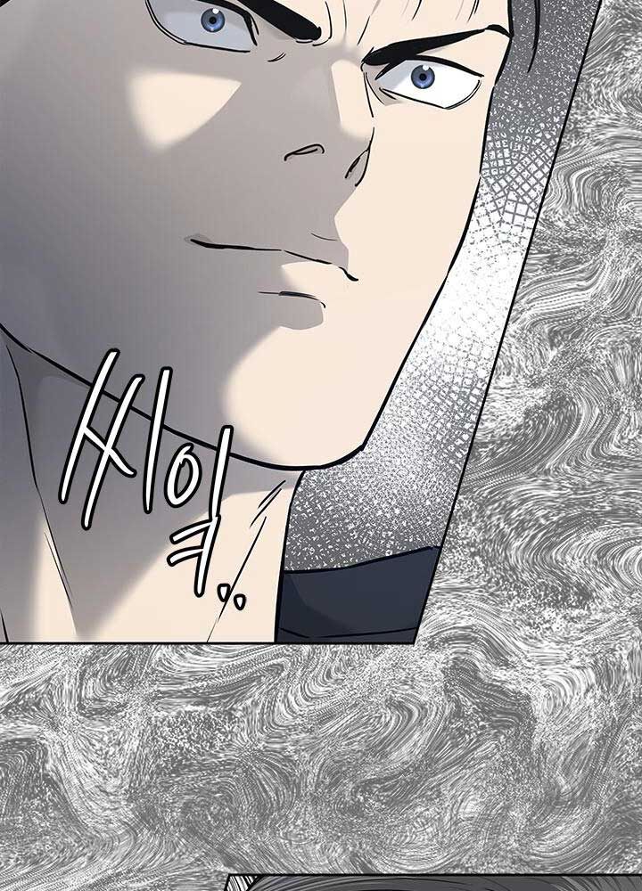 Đội Trưởng Lính Đánh Thuê Chapter 218 - 148