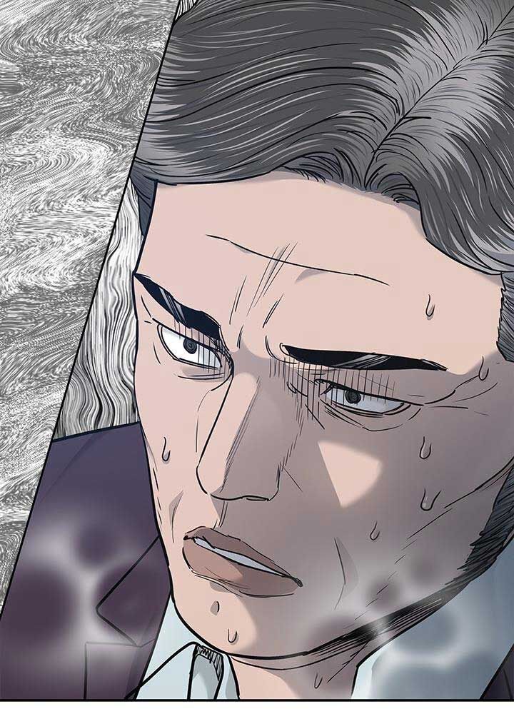 Đội Trưởng Lính Đánh Thuê Chapter 218 - 149