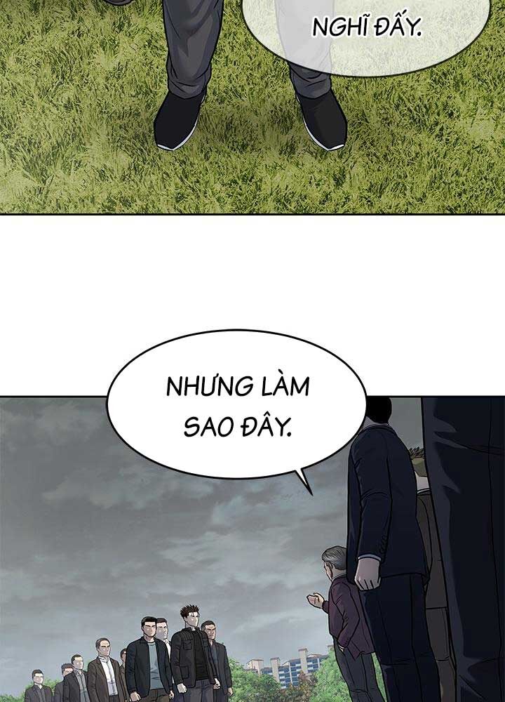 Đội Trưởng Lính Đánh Thuê Chapter 218 - 17