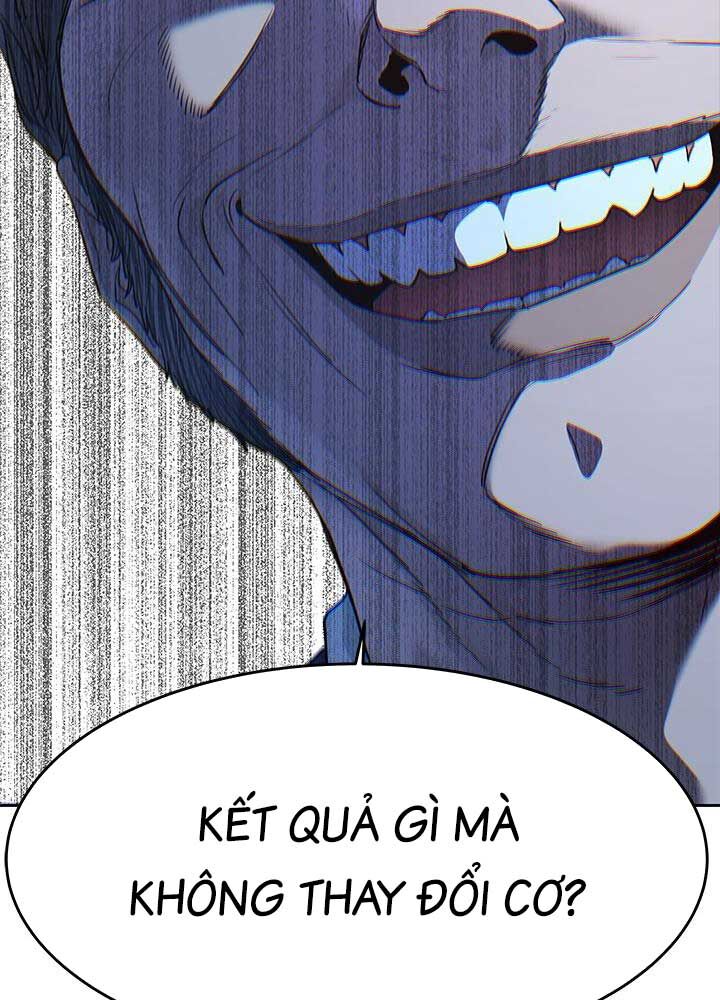 Đội Trưởng Lính Đánh Thuê Chapter 218 - 22