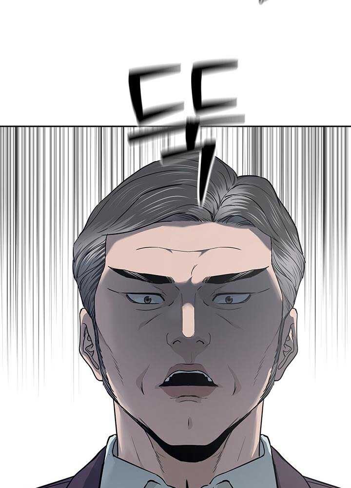 Đội Trưởng Lính Đánh Thuê Chapter 218 - 25