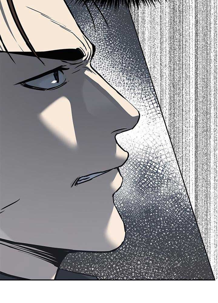 Đội Trưởng Lính Đánh Thuê Chapter 218 - 3