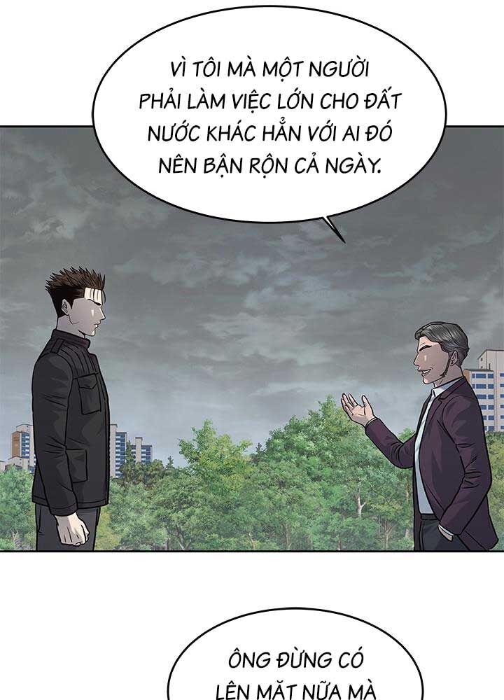 Đội Trưởng Lính Đánh Thuê Chapter 218 - 35