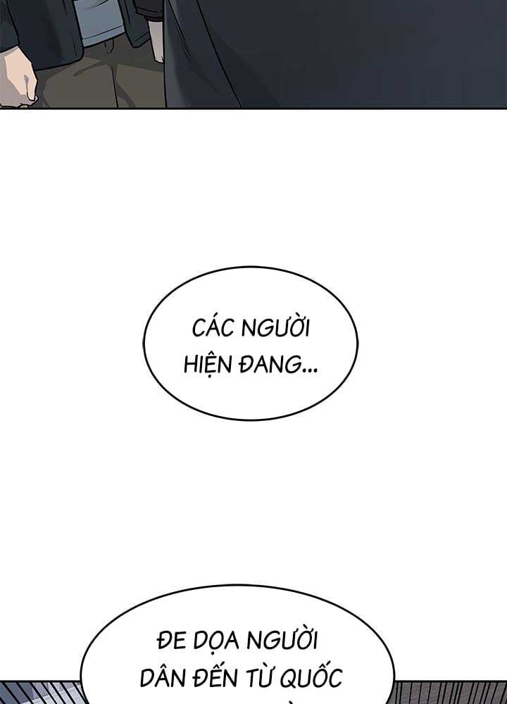 Đội Trưởng Lính Đánh Thuê Chapter 218 - 41