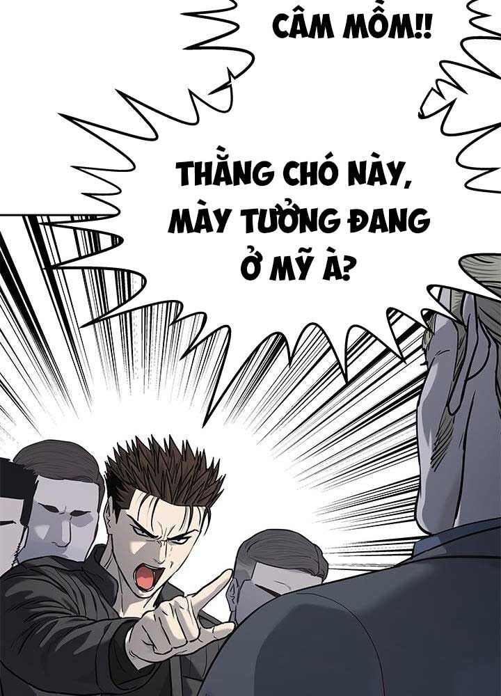 Đội Trưởng Lính Đánh Thuê Chapter 218 - 58