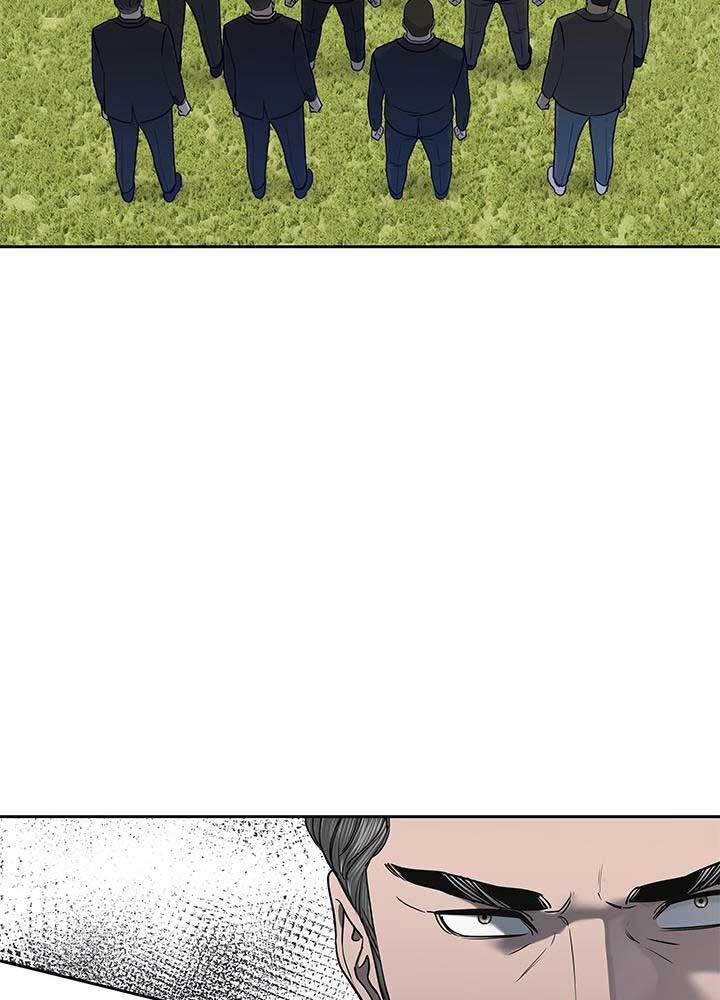 Đội Trưởng Lính Đánh Thuê Chapter 218 - 6