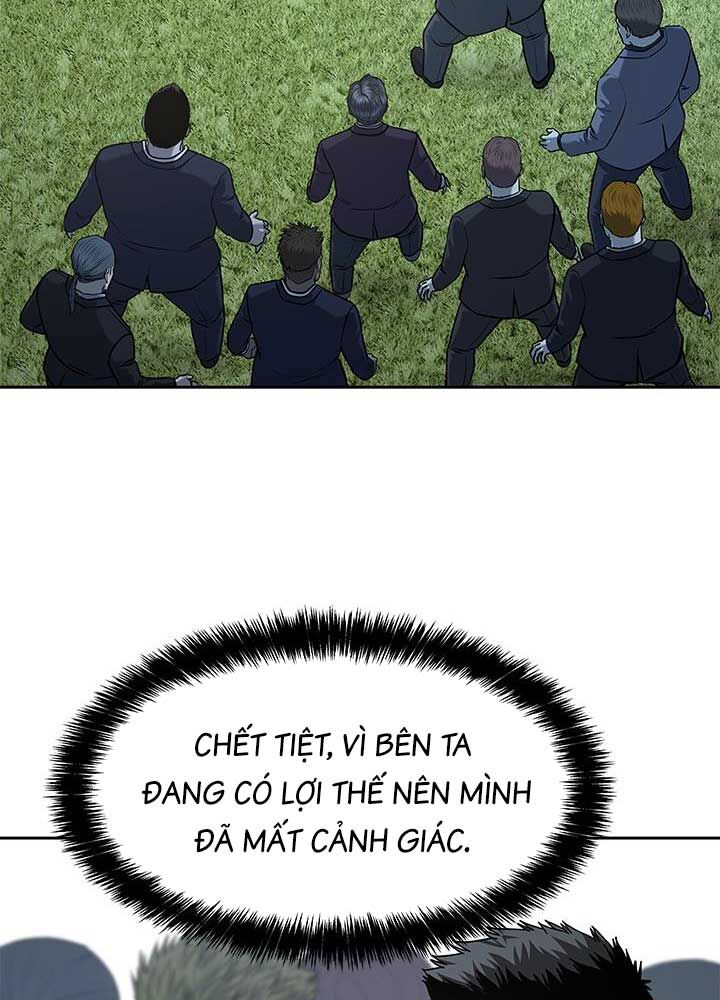 Đội Trưởng Lính Đánh Thuê Chapter 218 - 69