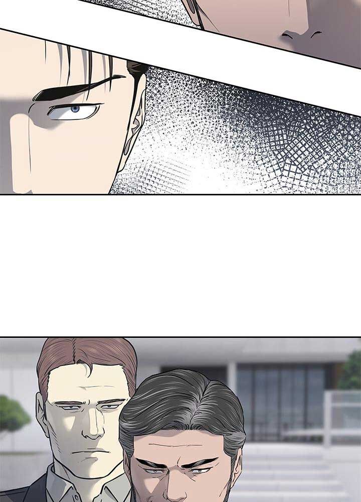 Đội Trưởng Lính Đánh Thuê Chapter 218 - 7