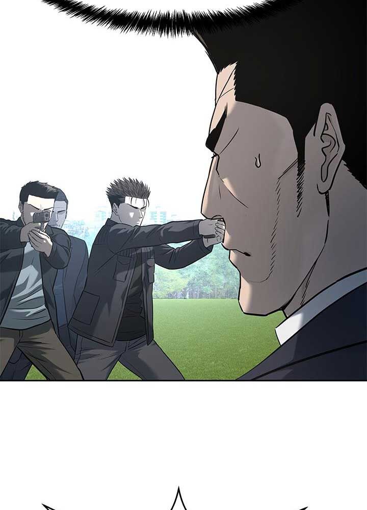 Đội Trưởng Lính Đánh Thuê Chapter 218 - 71