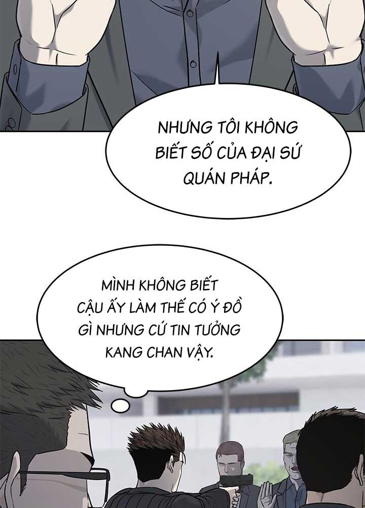 Đội Trưởng Lính Đánh Thuê Chapter 218 - 82