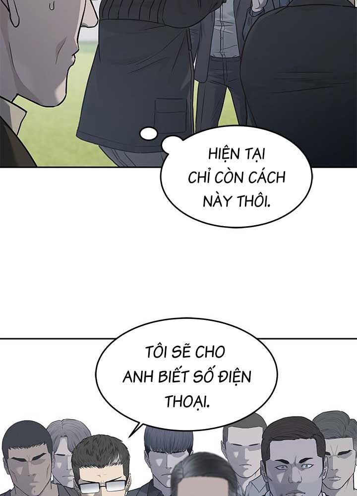 Đội Trưởng Lính Đánh Thuê Chapter 218 - 83