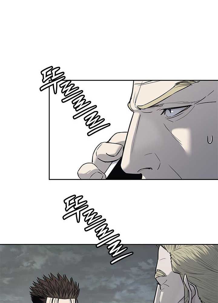 Đội Trưởng Lính Đánh Thuê Chapter 218 - 85