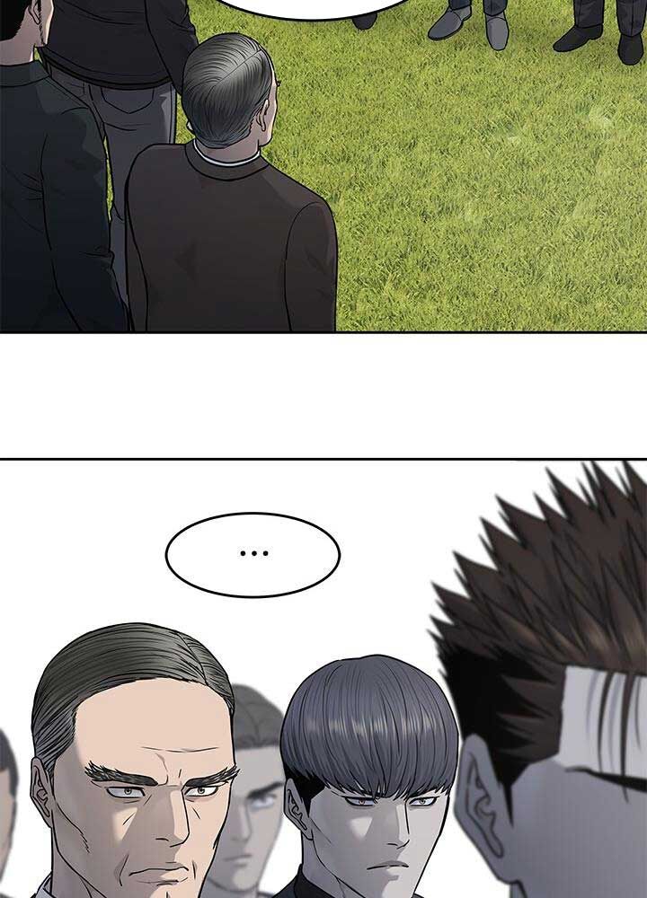 Đội Trưởng Lính Đánh Thuê Chapter 218 - 9