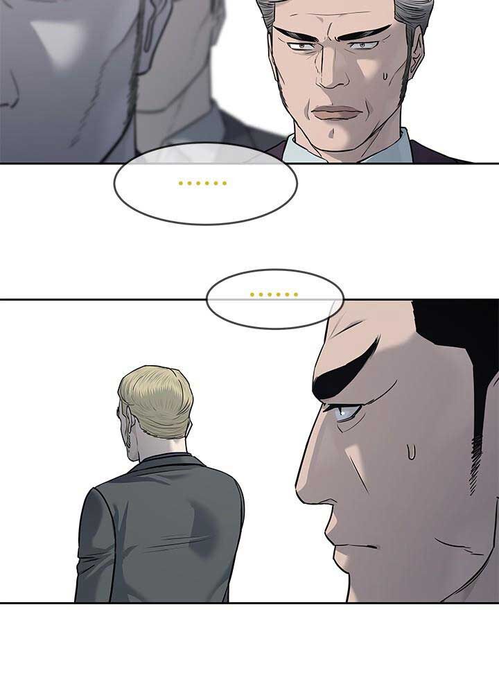 Đội Trưởng Lính Đánh Thuê Chapter 218 - 91