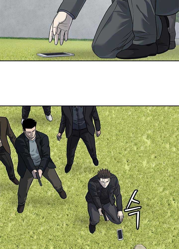 Đội Trưởng Lính Đánh Thuê Chapter 218 - 95